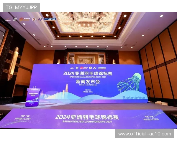 宁波打造羽毛球特色城市模式获广泛好评推动体育文化新发展 宁波打造羽毛球特色城市模式获广泛好评推动体育文化新发展