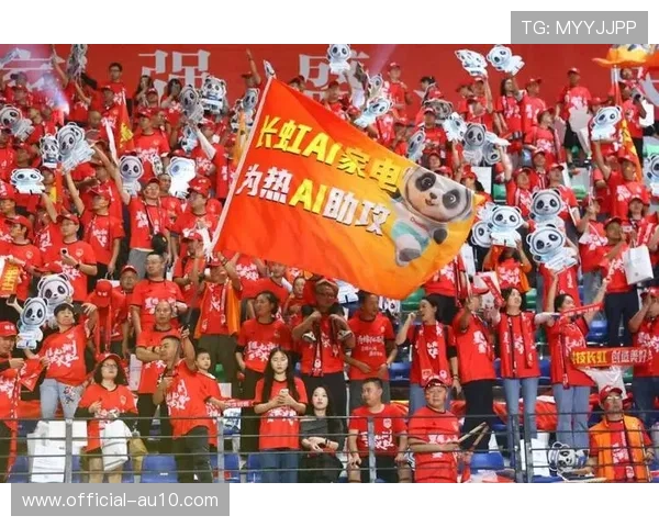 凝聚热血激情,打造独特主场助威文化推动球迷精神发展