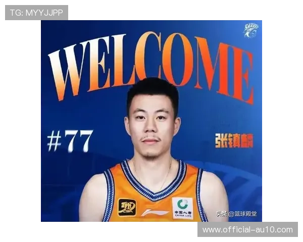 张镇麟伤愈回归名单，锋线冲击力获主帅认可