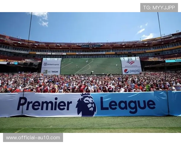 海外赛背后：意甲全球商业化战略的机遇与挑战